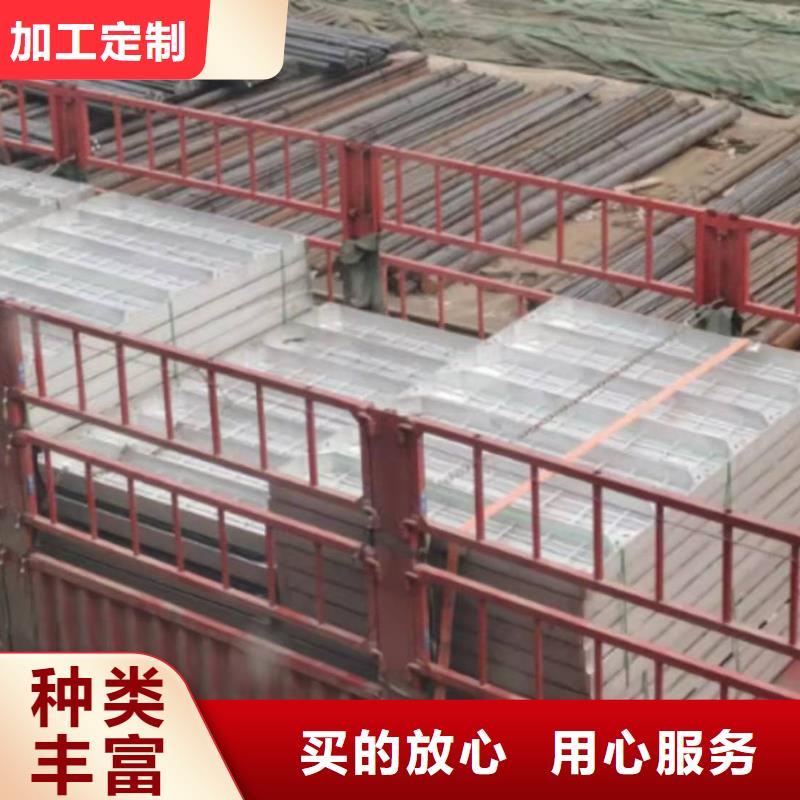 不锈钢井盖厂家直销视频-京山|沙洋|鄂州|十堰|黄冈|黄石|咸宁|荆州|随州不锈钢井盖厂家直销专注细节专注品质-旺达不锈钢井盖(荆门市分公司)