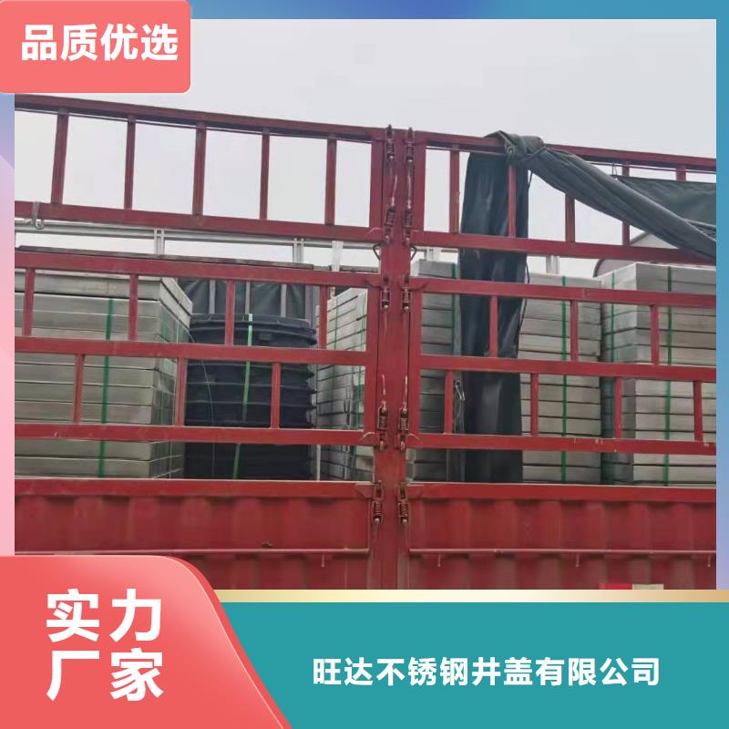 不锈钢井盖实力工厂