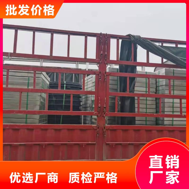 不锈钢井盖厂家直销视频-不锈钢井盖厂家直销-广西省玉林市【周边】公司-容县|北流|梧州|来宾|贵港|北海|河池|崇左|桂林