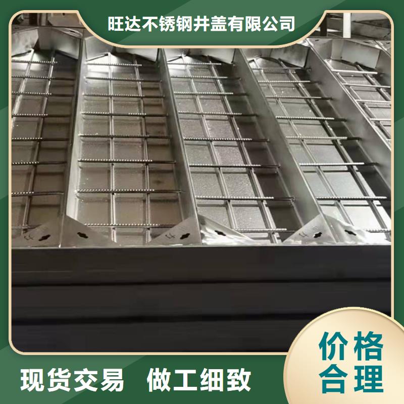  不锈钢井盖产品细节