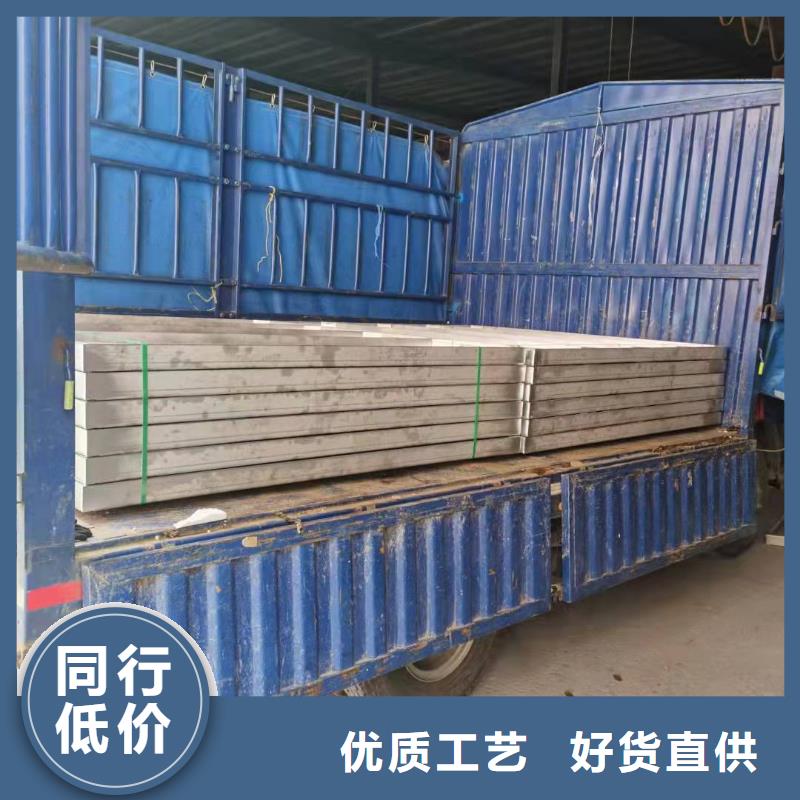  不锈钢井盖使用方法