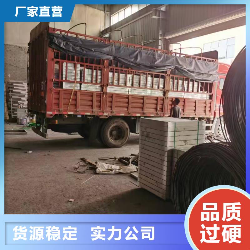 304不锈钢井盖供货及时