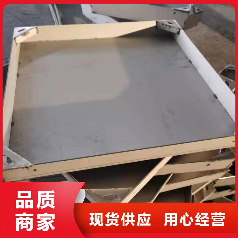不锈钢井盖厂家直销视频-不锈钢井盖厂家直销-旺达不锈钢井盖(开封市分公司)服务区域杞县|通许|周口|安阳|信阳|漯河|新乡