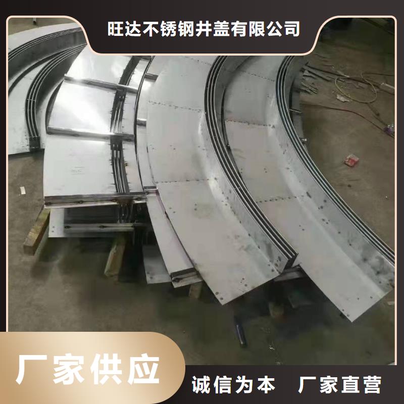 不锈钢井盖厂家直销视频-不锈钢井盖厂家直销|甘肃省陇南市|礼县|徽县|嘉峪关|临夏|天水|白银|武威