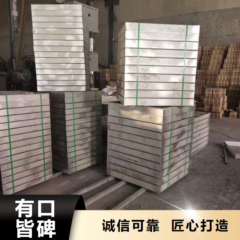 不锈钢井盖厂家直销视频-不锈钢井盖厂家直销-旺达不锈钢井盖(开封市分公司)服务区域杞县|通许|周口|安阳|信阳|漯河|新乡