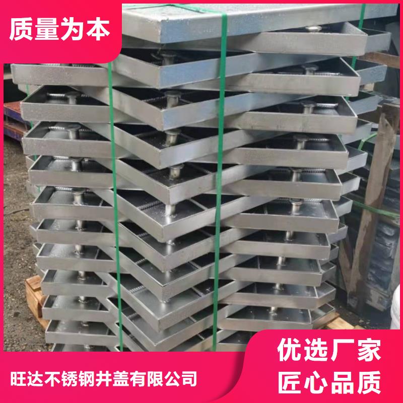 【不锈钢井盖】_不锈钢排水沟篦子厂家