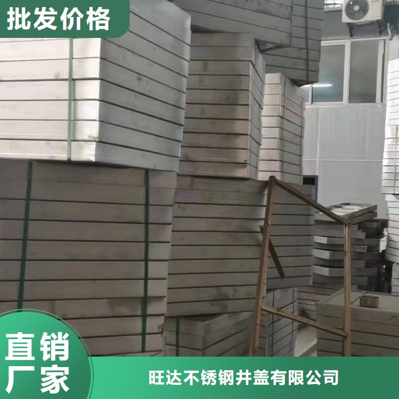 不锈钢井盖产品性能