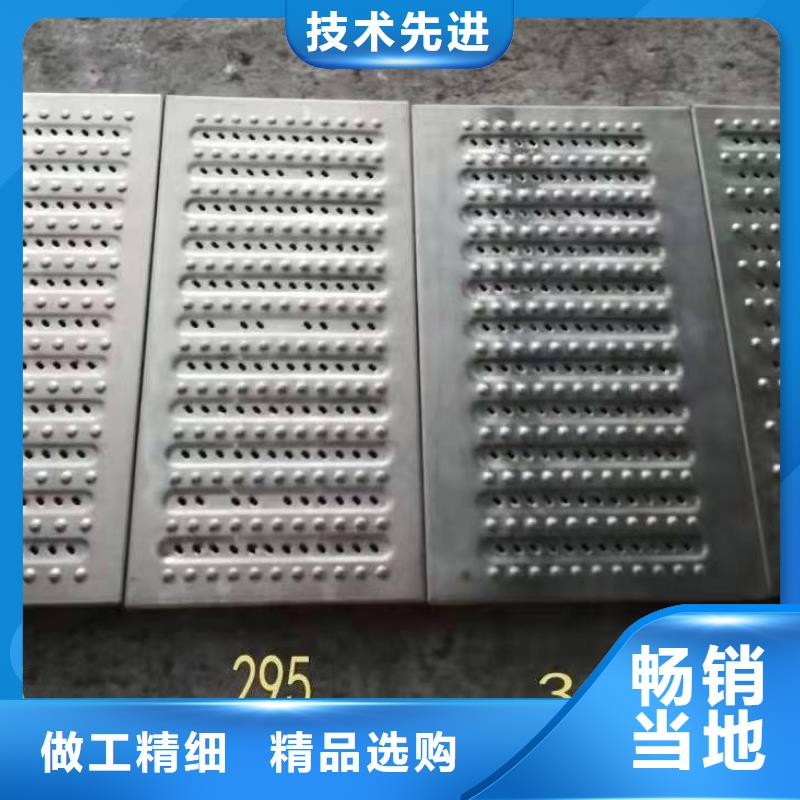 不锈钢井盖诚信经营质量保证