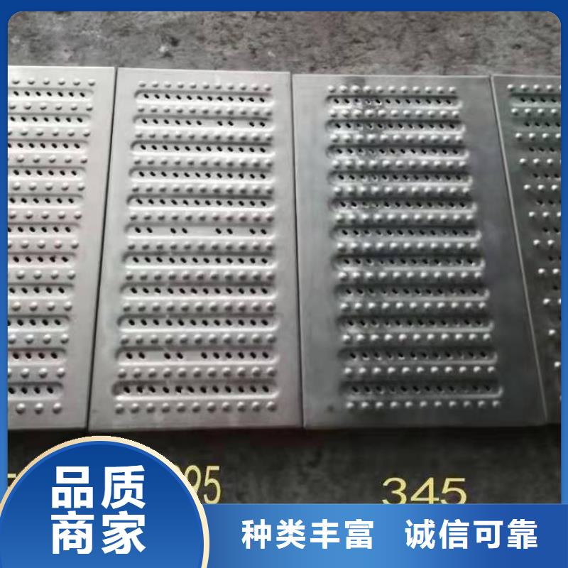 不锈钢井盖厂家直销视频-隆安|良庆|贵港|桂林|玉林|百色|钦州不锈钢井盖厂家直销专业的生产厂家-旺达不锈钢井盖(南宁市分公司)