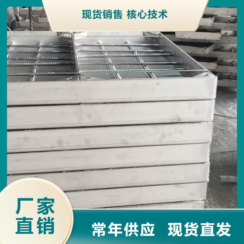 不锈钢井盖严格把关质量放心