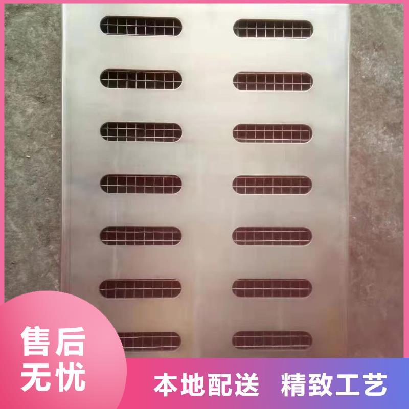不锈钢下水道井盖本地厂家