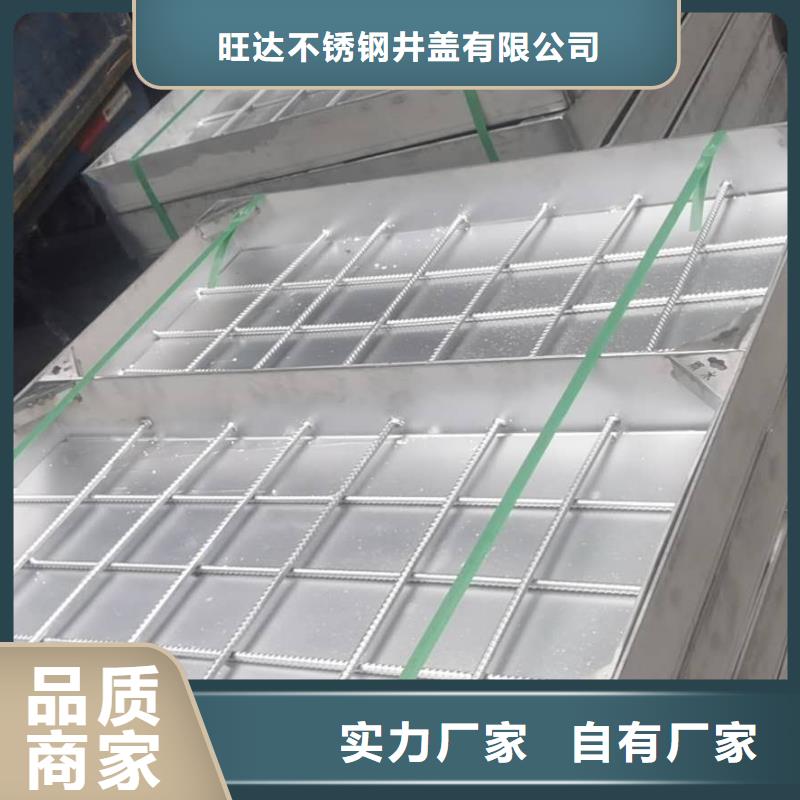 不锈钢井盖可接急单