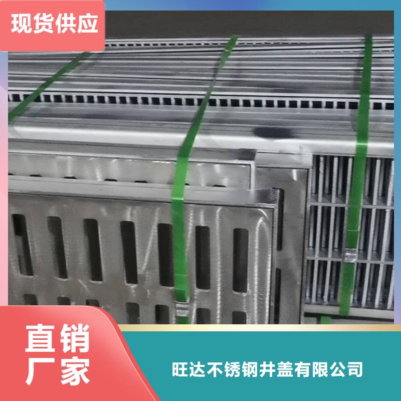 不锈钢井盖定制定做