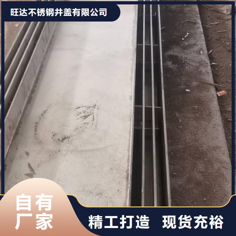  不锈钢井盖现货齐全售后无忧