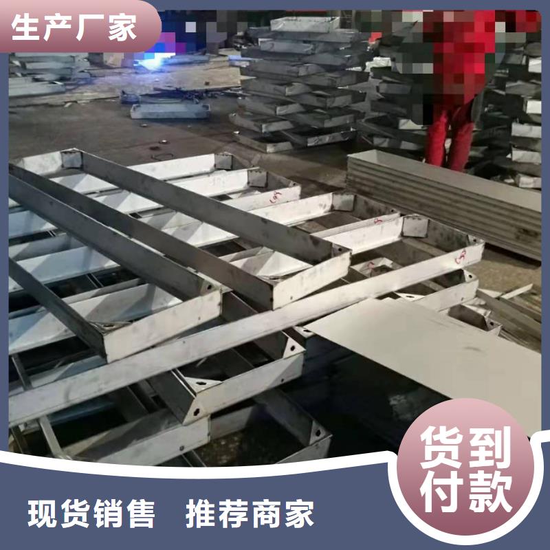 不锈钢井盖厂家直销视频-茶陵|醴陵|永州|张家界|岳阳|湘西|益阳|郴州旺达不锈钢井盖厂家直销_ 旺达不锈钢井盖(株洲市分公司)