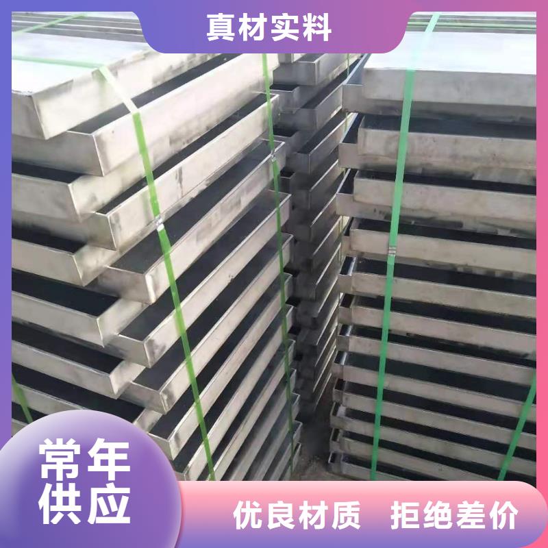 不锈钢方形井盖报价