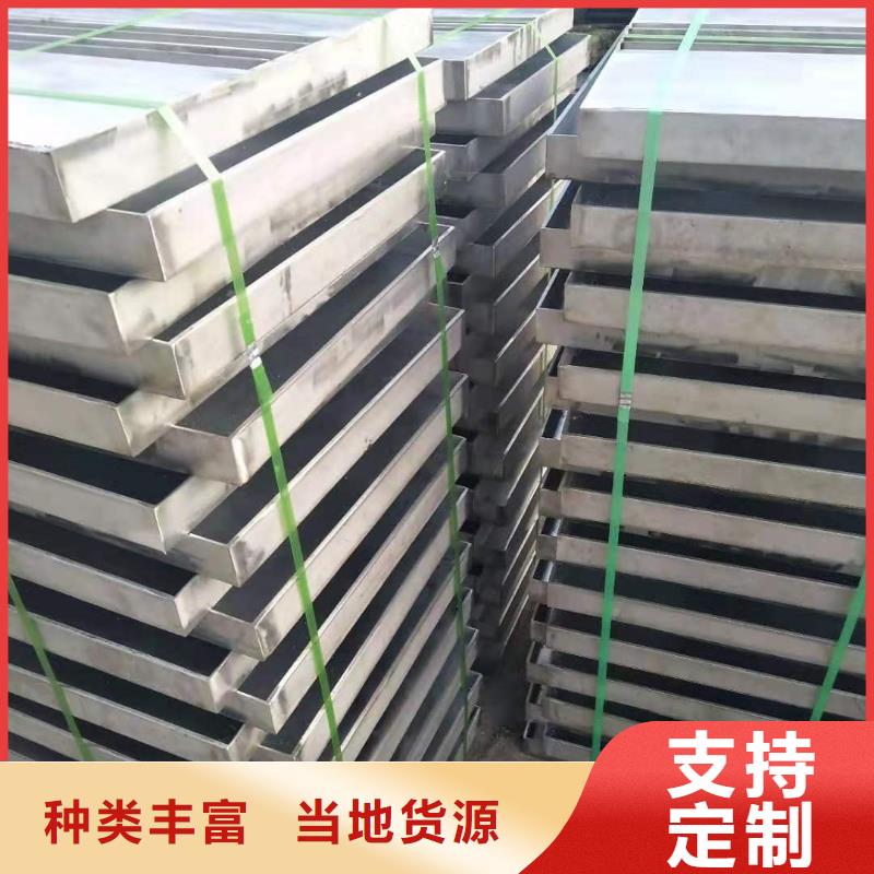  不锈钢井盖好产品价格低