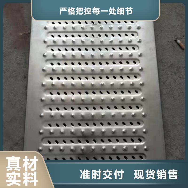 不锈钢盖板精益求精