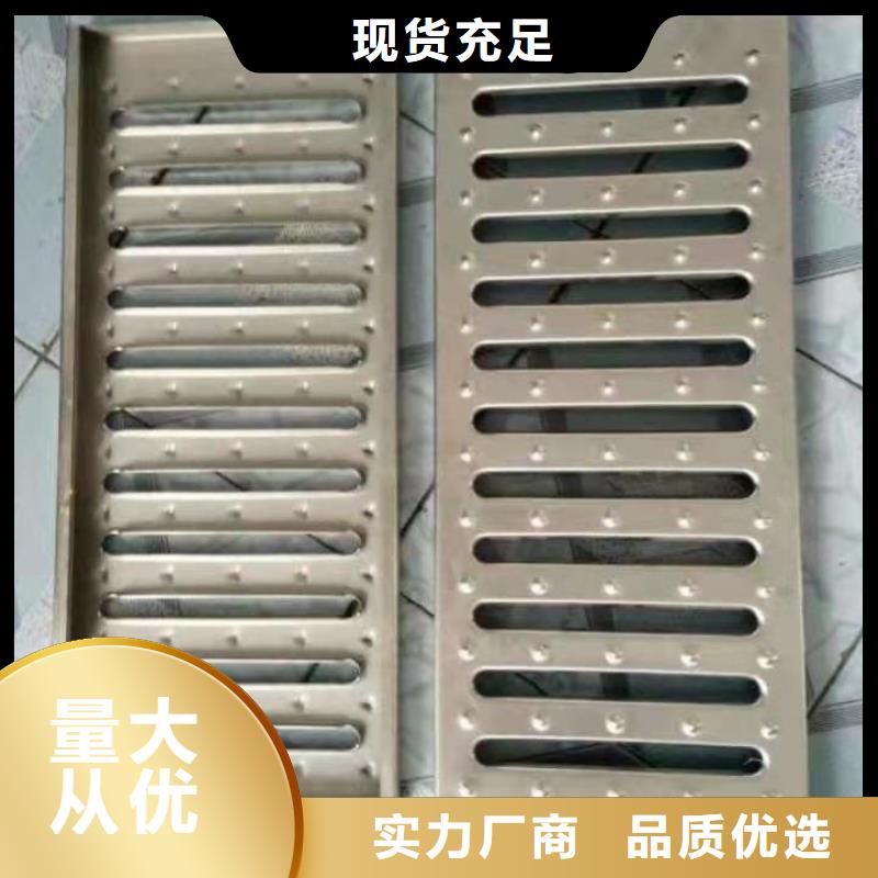 不锈钢盖板极速发货