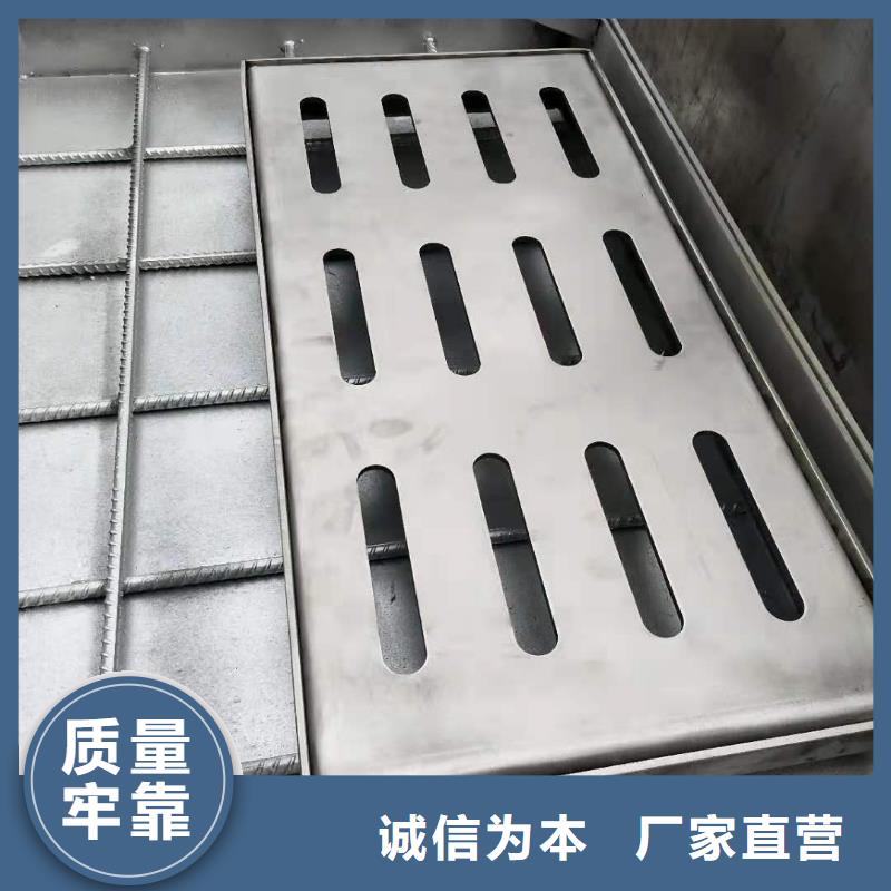 不锈钢盖板一致好评产品