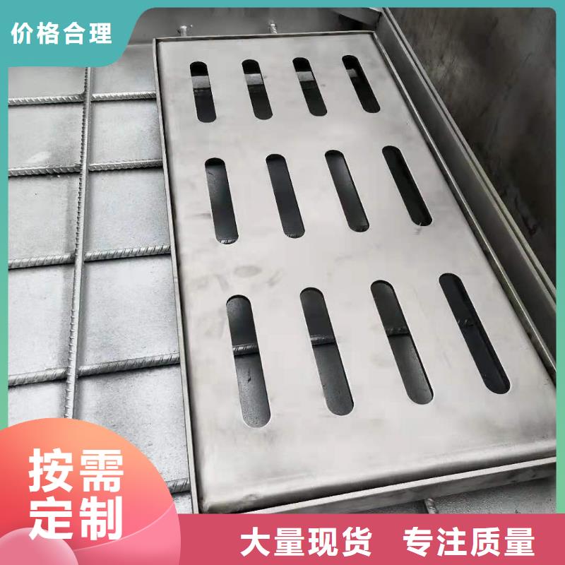  不锈钢盖板采购