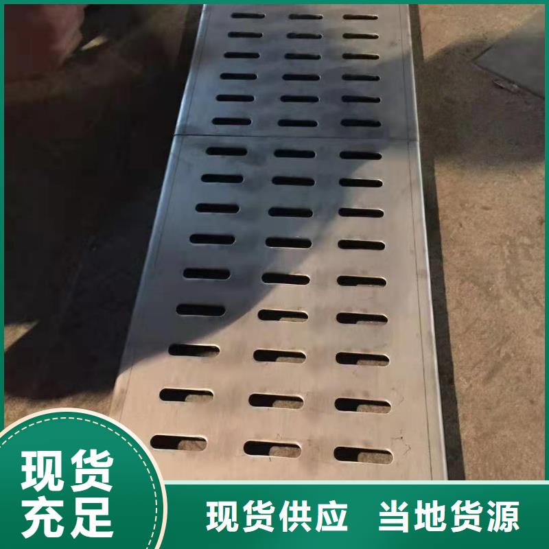  不锈钢盖板长期供应