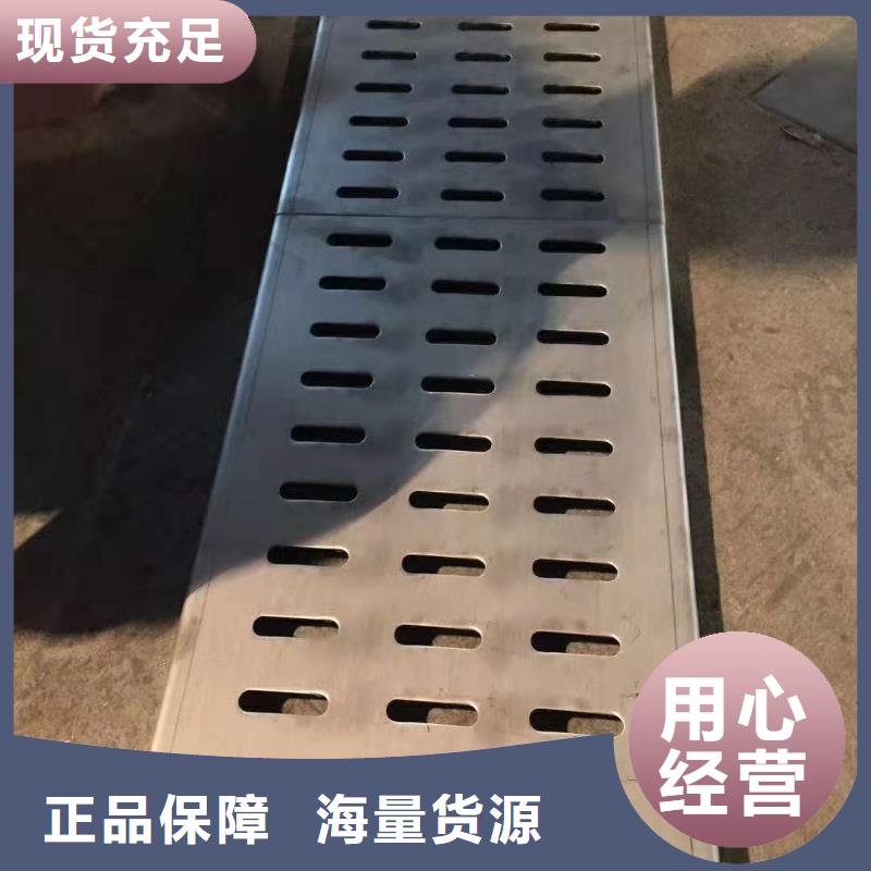 不锈钢盖板品类齐全
