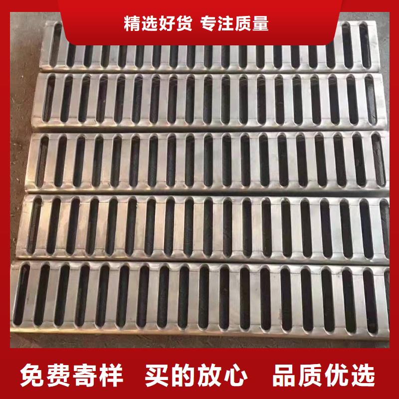 不锈钢盖板真材实料加工定制