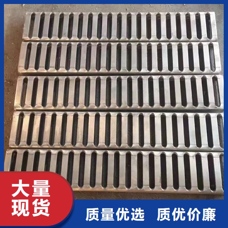 不锈钢盖板使用方法