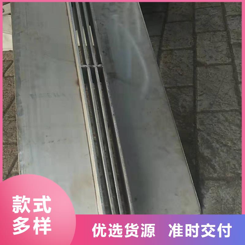 不锈钢盖板制造厂家