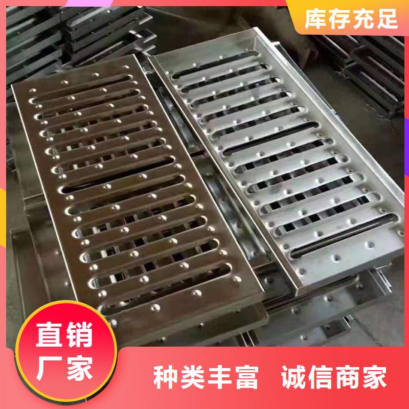 不锈钢盖板出货及时