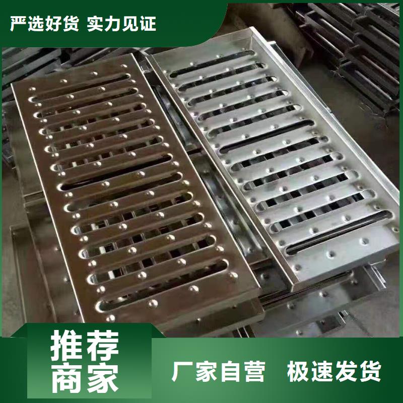 不锈钢盖板质量不佳尽管来找我