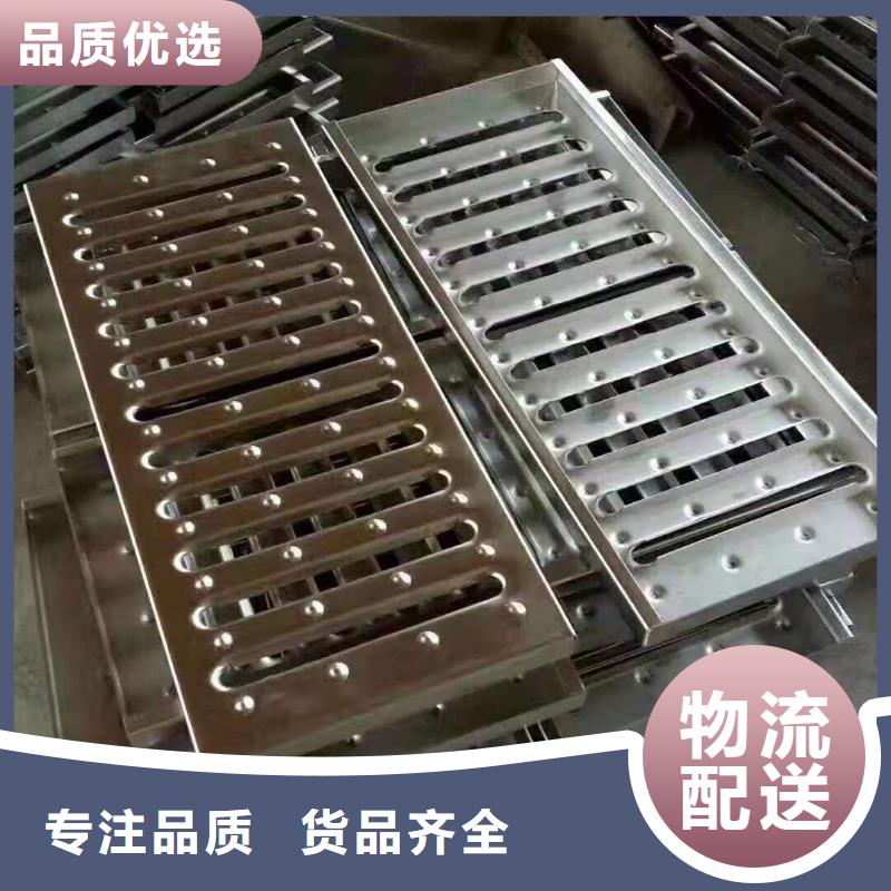不锈钢盖板质量可靠