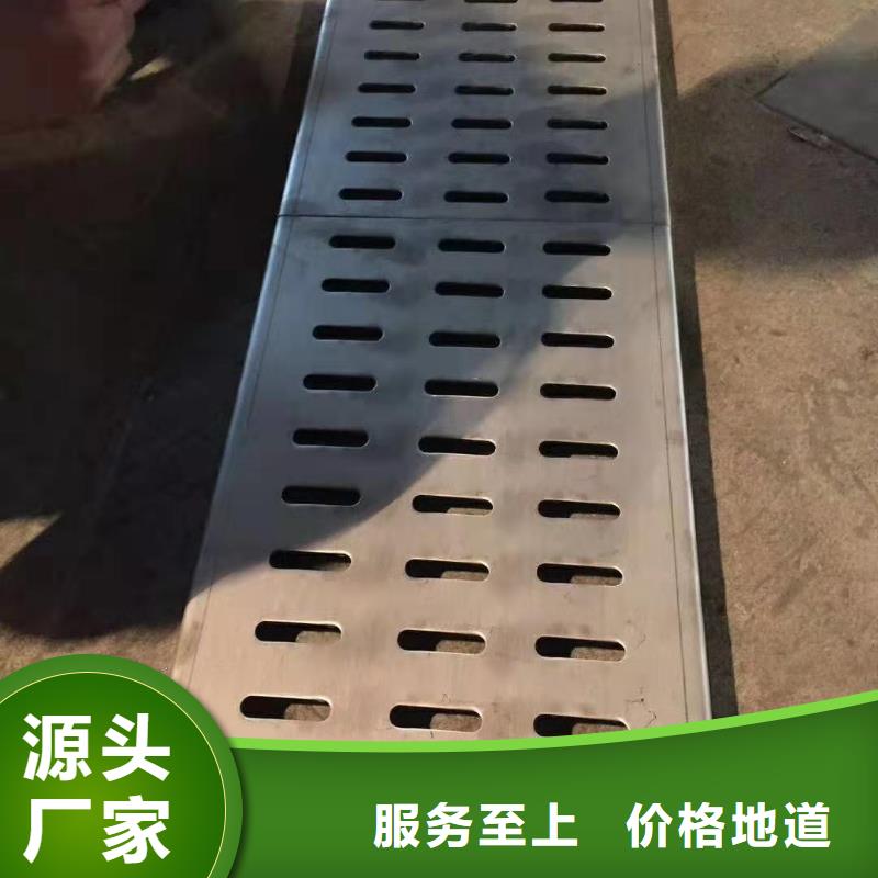 不锈钢盖板应用范围广泛