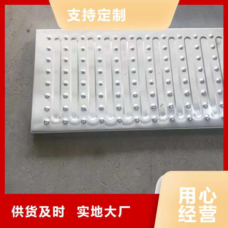  不锈钢盖板货源充足