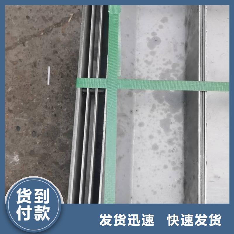  不锈钢盖板使用方法