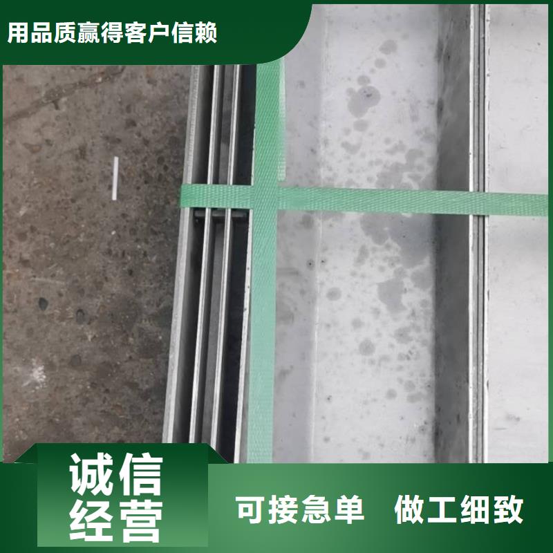  不锈钢盖板质量可靠