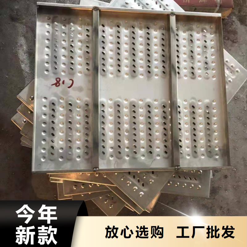  不锈钢盖板源厂供货