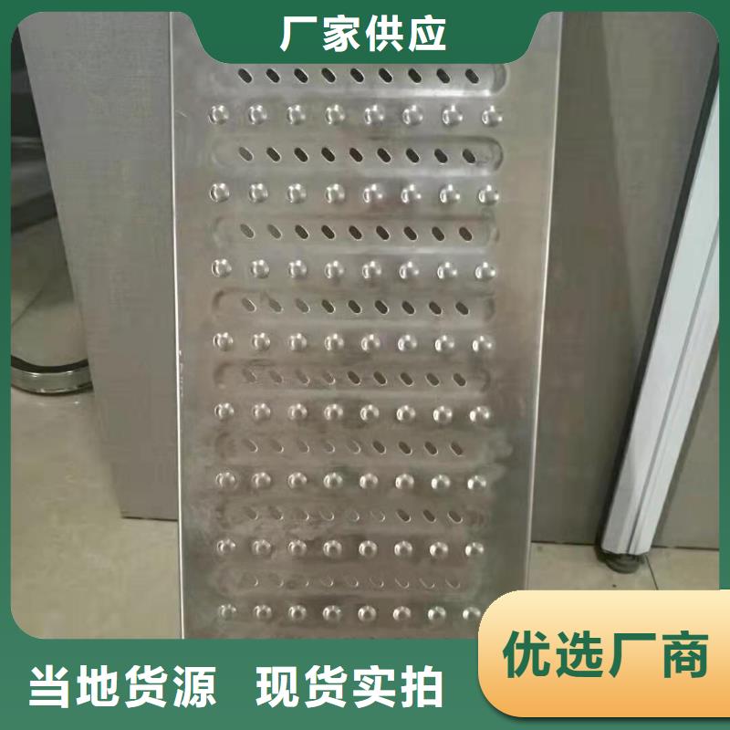  不锈钢盖板诚信经营质量保证