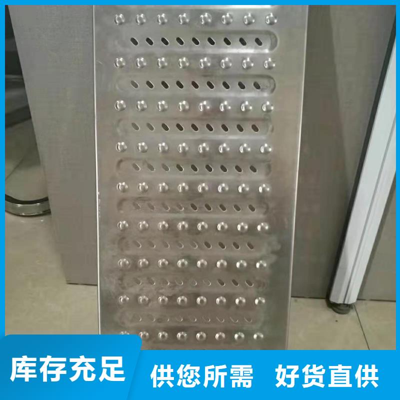  不锈钢盖板质量可靠