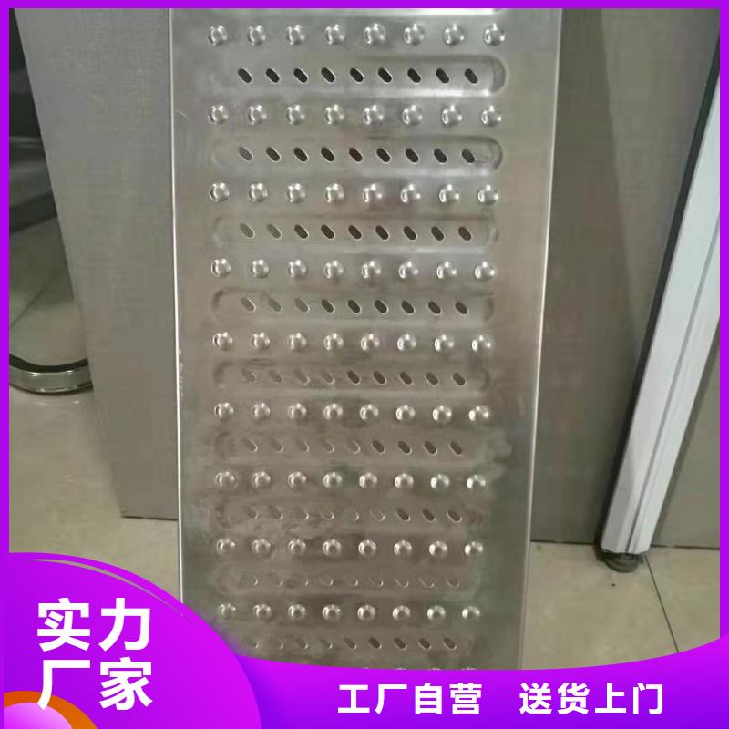 不锈钢盖板今日价格