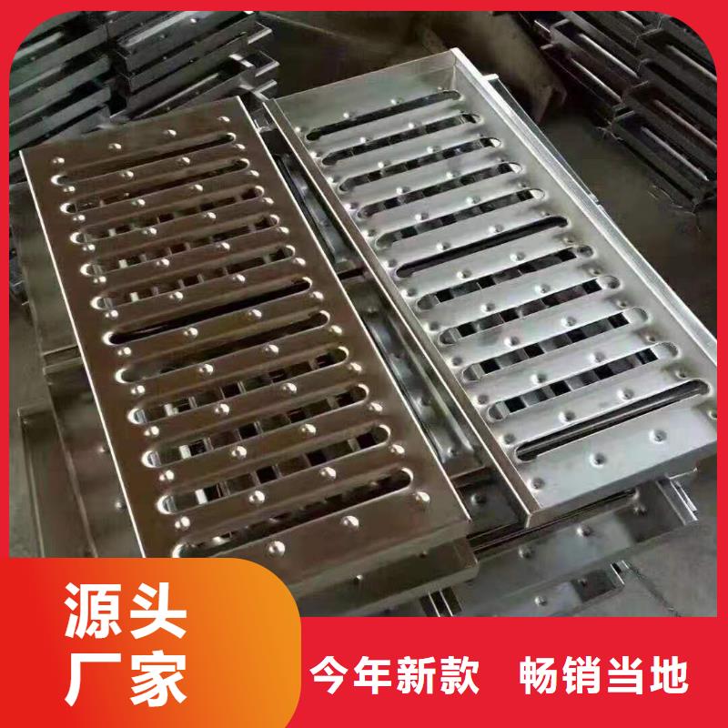 不锈钢盖板质量为本
