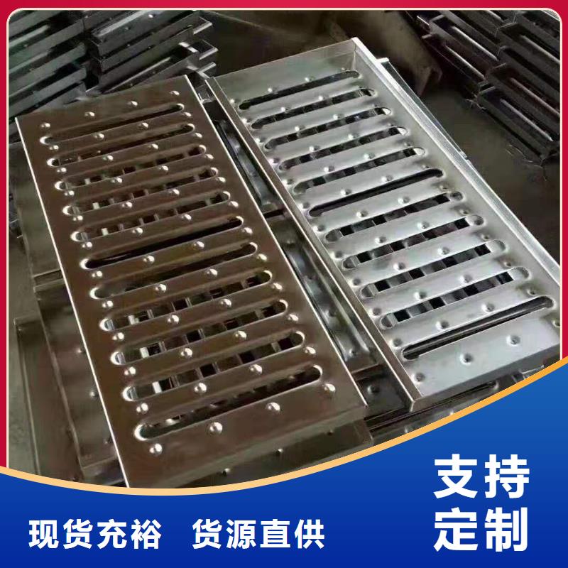 不锈钢盖板应用范围广泛