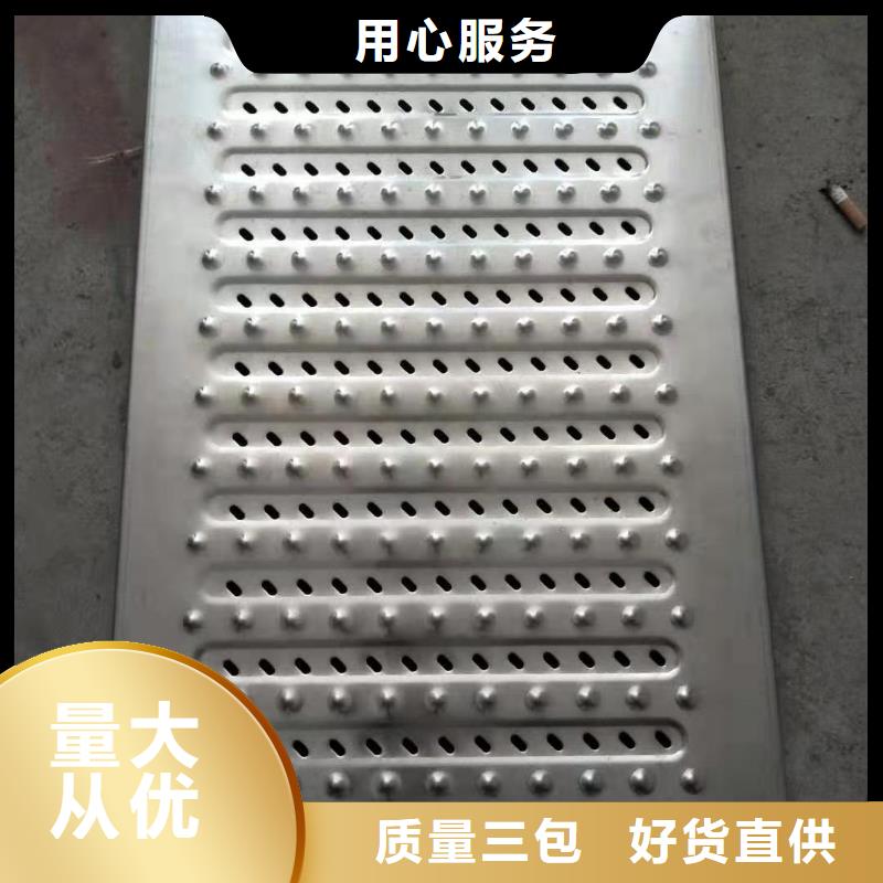 不锈钢盖板常年供应