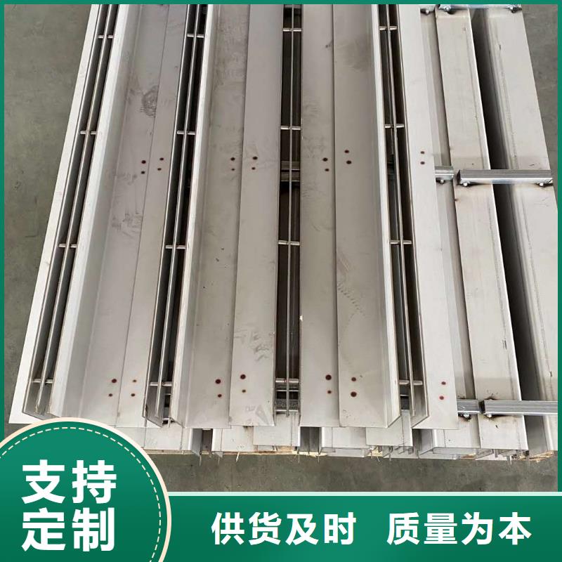 不锈钢盖板追求品质