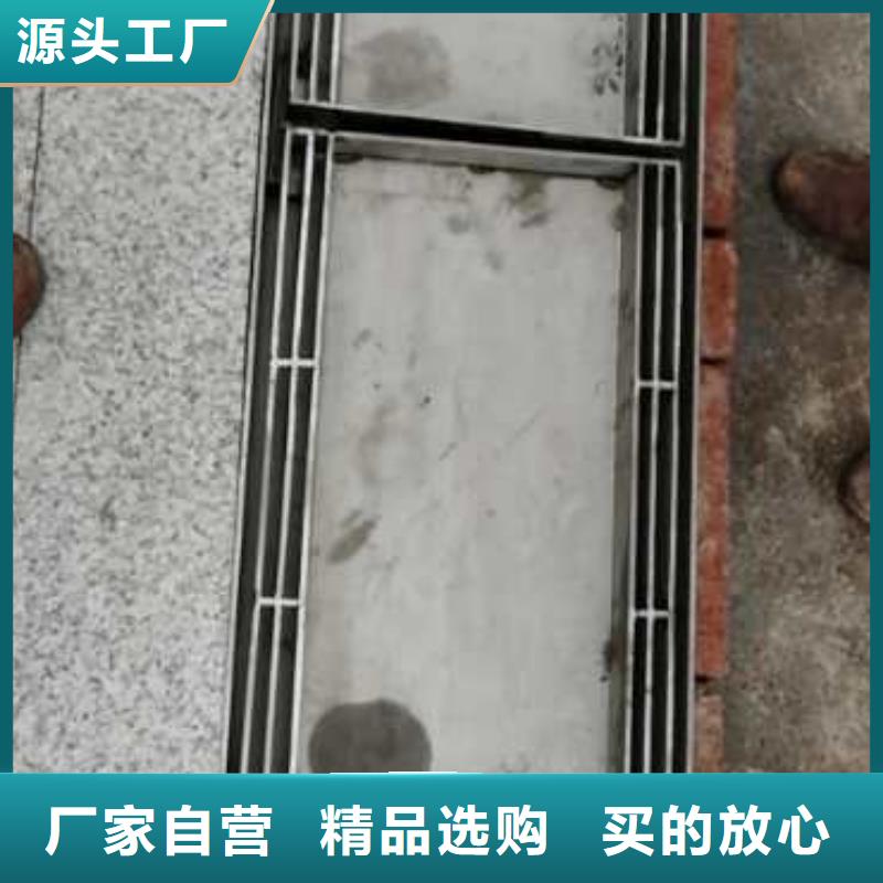  不锈钢盖板货到付款