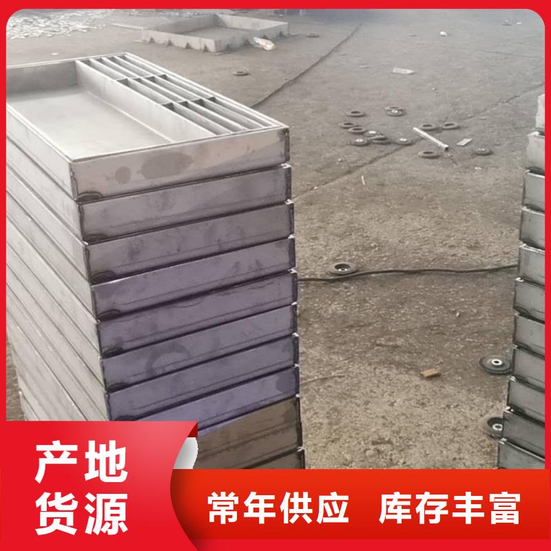  不锈钢盖板供您所需