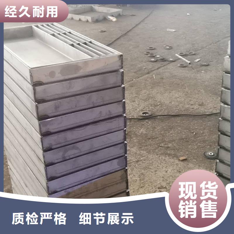 不锈钢盖板支持加工定制