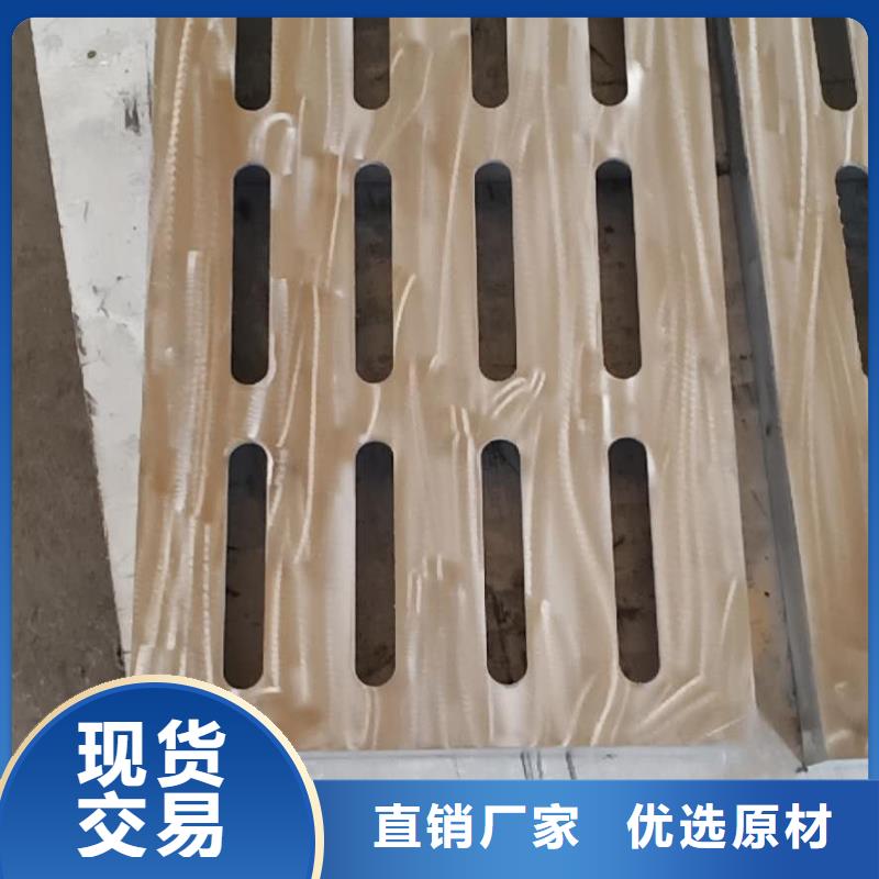 不锈钢盖板一致好评产品