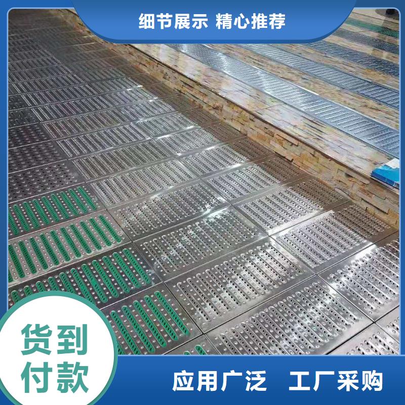 不锈钢盖板放心购